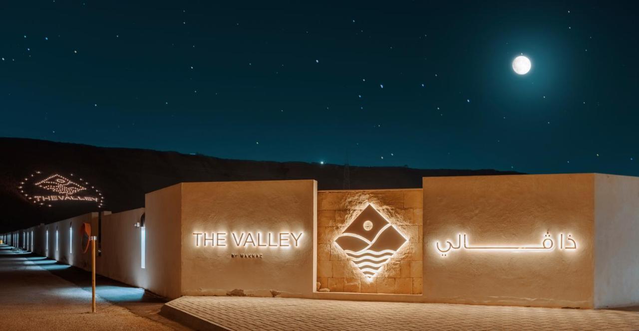 The Valley Resort リヤード エクステリア 写真